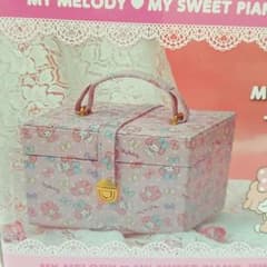 マイメロディ、ジュエリーボックスのサムネイル