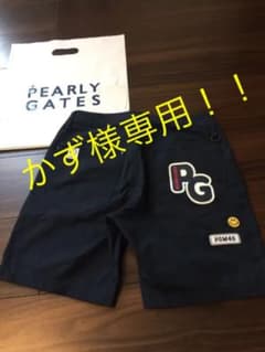 新品ゴルフウェア パンツ  Ｓのサムネイル