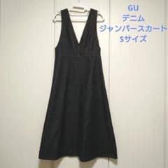 GU デニムジャンパースカート　Sサイズのサムネイル