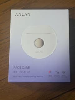 ANLAN 温冷リフトかっさ 美顔器のサムネイル