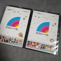 アメトーーク DVD 21巻 29巻 セット - メルカリ
