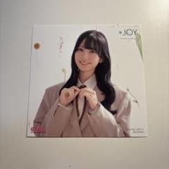 ニアジョイ 山田杏佳 電話番号教えて！ HMV特典 - メルカリ