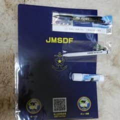 陸海空　自衛官　自衛隊グッズのサムネイル