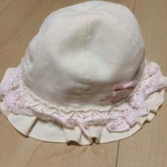 値下げしました！メゾピアノ ベビー 帽子のサムネイル