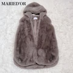 MARIED'OR フード付きファーベスト グレージュ MARIED'OR フード付きファーベスト グレージュ MARIED'OR（マリー