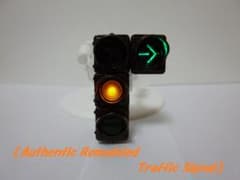 本物志向改造 信号機ガチャ（縦型右折青色矢印 マニュアルモード