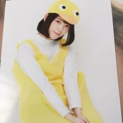 乃木坂46 堀 未央奈 生写真のサムネイル