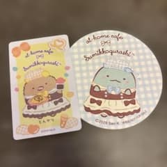 Sumikkogurashi At Home Cafe Coaster Trading Card