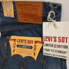 限定品Levi's 07501 INSPIRED 501XX1947MODEL