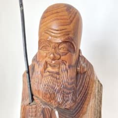 中国美術 山水画風 石材彫刻 置物 オブジェ | Shop at Mercari from