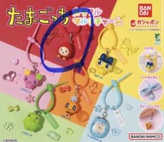 たまごっち カプセルマルチチャームのサムネイル