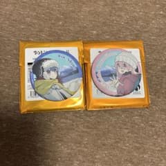 ゆるキャン 10周年記念展 缶バッジコレクション 各務原なでしこ リン