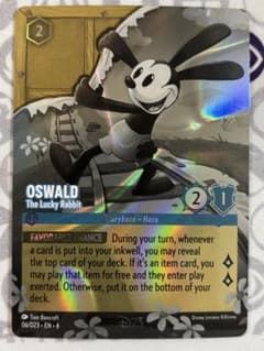 ロルカナ オズワルド The Lucky Rabbit D23 海外プロモ - メルカリ