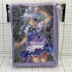 十六夜咲夜 東方Project 夢幻公式スリーブコレクション 未開封 まるか