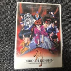 るろうに剣心下敷きのサムネイル