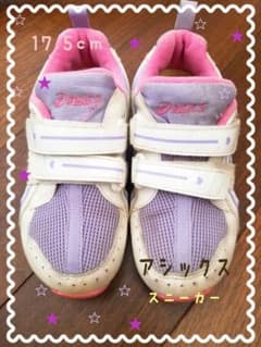 アシックス  スニーカー  17.5cmのサムネイル