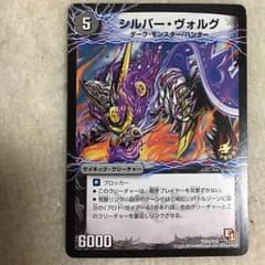 アル様専用のサムネイル