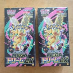 ポケモンカードゲーム MEGA ドリームex 2box 新品未開封シュリンク付き