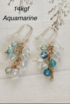 14kgfアクアマリン＆ジェイドピアス - メルカリ