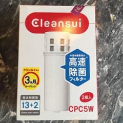 クリンスイのサムネイル