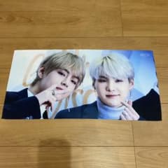 BTS テギ スローガン テヒョン ユンギのサムネイル