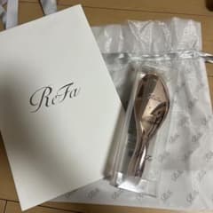 【新品未開封】ReFa リファ　エールブラシ ローズゴールド