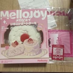 宅配コンパクト発送】Mellojoy メロジョイ ホールケーキ ムース