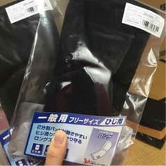 アニー様専用 ミズノ肘サポーター 2個セットのサムネイル