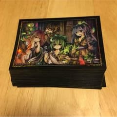 精霊使い スリーブのサムネイル