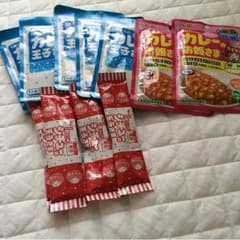 一歳からのカレーシチューセットのサムネイル