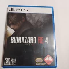 バイオハザード RE:4 通常版 PS5版のサムネイル