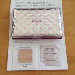 エスプリークケース＆試供品のサムネイル