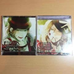 ライト CDセットのサムネイル