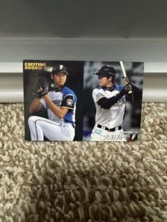 カルビー プロ野球チップス 大谷翔平 2013 D-07のサムネイル