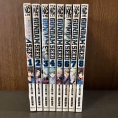 【全巻セット】機動戦士ガンダムSEED アニメコミックス 全8巻のサムネイル
