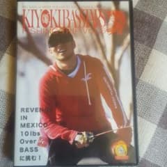 清木場俊介さんDVD（値下げ交渉します）のサムネイル