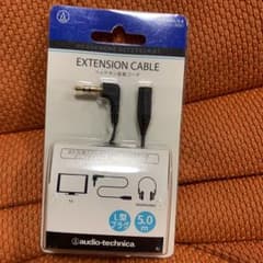 audio−technica AT3A45L/5.0BKのサムネイル