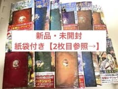 週末限定値下げ【新品未開封・特典&紙袋付き】葬送のフリーレン1〜11巻セットのサムネイル