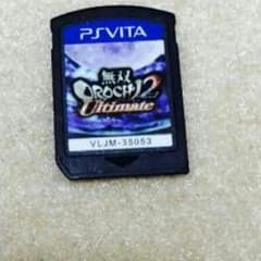 無双OROCHI2ultimate あんでぃさん専用のサムネイル