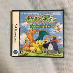 値下げ可 DS ポケモン不思議のダンジョン空の探検隊のサムネイル