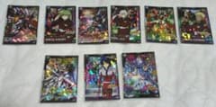 アーセナルベース　SEEDブースターまとめ売り　M・Rレアのサムネイル