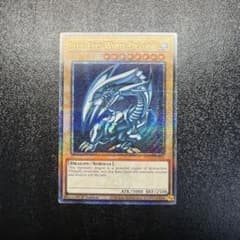 遊戯王 ブルーアイズ 青眼の白龍 英語(EU版) 25th クオシク MP24