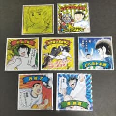 ビックリマン キャプテン翼のサムネイル