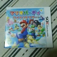 huck.様専用 マリオパーティーのサムネイル