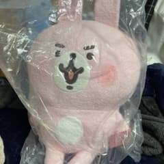 カナヘイ ゆるっとアミューズメント GRAN+ぬいぐるみ うさぎ ～キリッ～