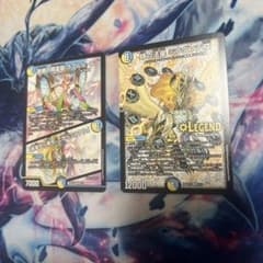 音卿の精霊龍ラフルル・ラブ 時の法皇ミラダンテXII セット - メルカリ