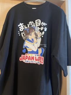 iLiFE! 華瀬まい 推しTシャツ m46823212556_1.jpg?1746457816