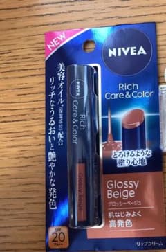 ニベア リッチケア カラーリップのサムネイル