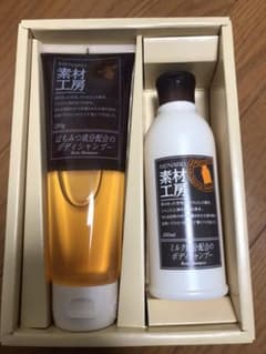 メナード   素材工房のサムネイル