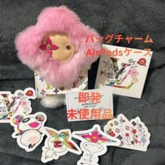 Louis Vuirron_MURAKAMI_Bag Charm_AirPods